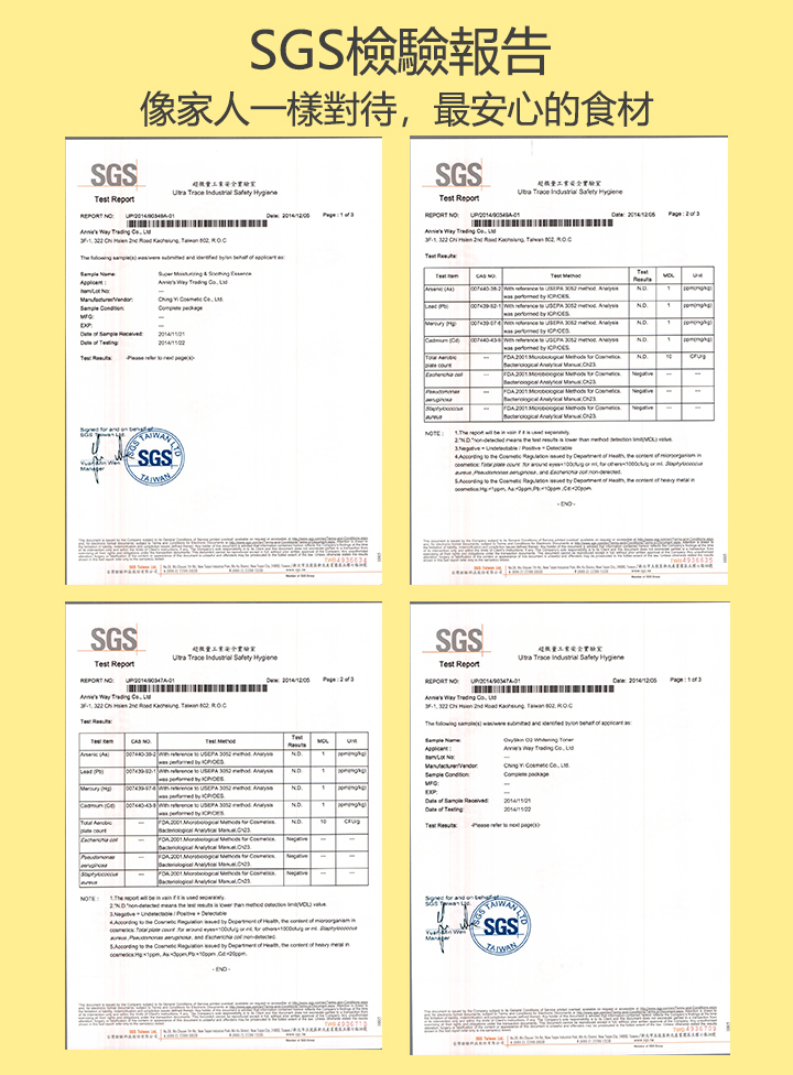 1767387929116256.webp