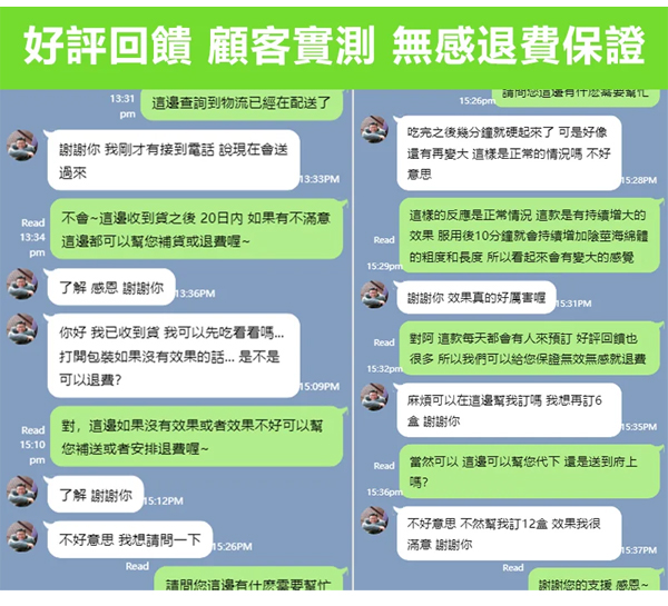 1767387929116256.webp